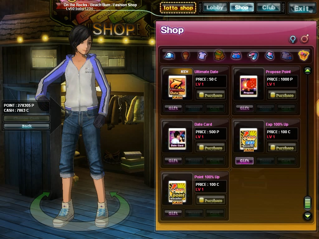 iDate Online 스크린샷